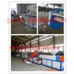 網(wǎng)狀撕裂膜機組 電纜填充繩設(shè)備 塑料填充繩機組 - 