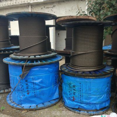 價格 廠家 中國供應商