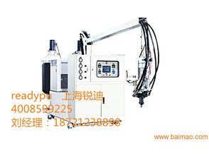 PU減震填充設備機械與低壓發泡設備 生產廠家、價格及電纜填充繩設備的綜合解析