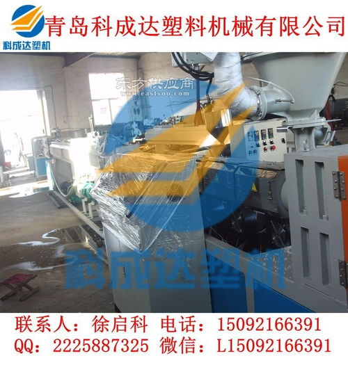 PPR水管與電纜填充繩生產線設備概述