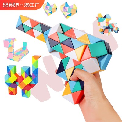 網購潮流下的兒童玩具市場 趨勢、機遇與挑戰